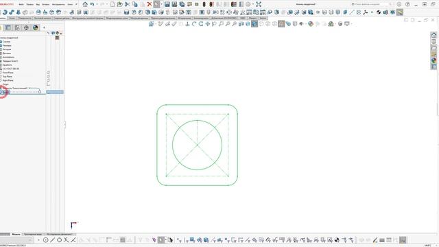 SolidWorks. Вопрос №3 + библиотечные элементы.