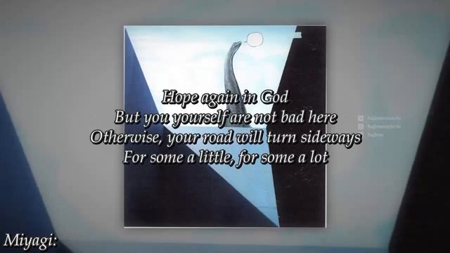 Ollane feat. Miyagi - Touch The Sky (English Translation) смотреть онлайн