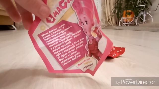лпс: распаковка 2 sweet box смотреть онлайн