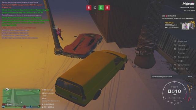 6102 | 5042 | 22:52 | 01.01.2025