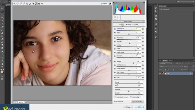 Kurs Camera Raw - pędzel korekty, przejrzystosc смотреть онлайн