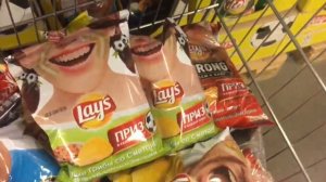 A Lot Of Chips #31 ASMR / АСМР ПОКУПКА Lays MAXX, Pringles Extra, Pringoooals