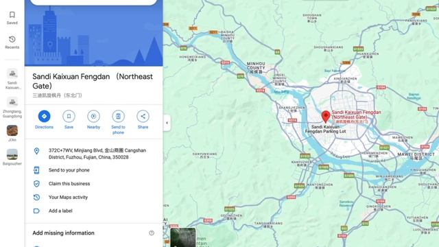 Как Найти Китайского Поставщика на Alibaba.com | Часть 3 - Практика поиска поставщика смотреть онлайн