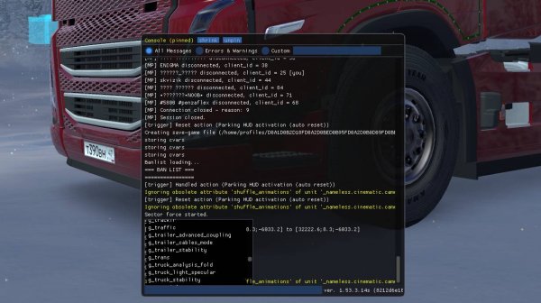 Euro Truck Simulator 2 КОНСОЛЬНЫЕ КОМАНД СТАБИЛИЗАЦИЯ ГРУЗОВИКА И ПРИЦЕПА