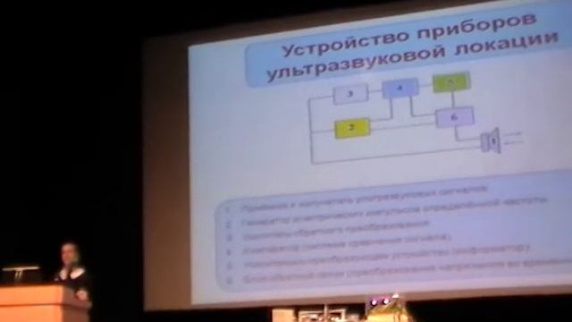 11 смотреть онлайн