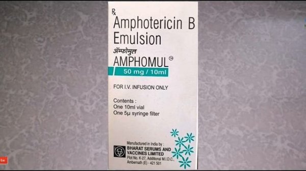 Amphotericin B Emulsion injection | Black Fungus Treatment | Amphomul 50 mg injection | Mucormycosi