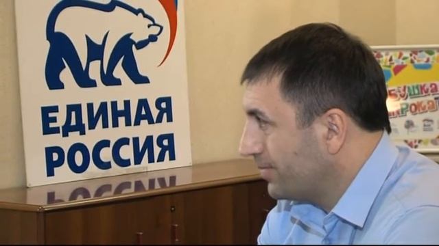 Прием Важенина смотреть онлайн
