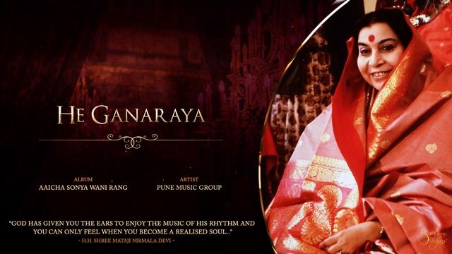 He Ganaraya _ Aaicha Sonya Wani Rang _ Pune Music Group