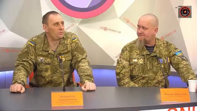 Члены общественных организаций ветеранов АТО о ситуации в стране смотреть онлайн