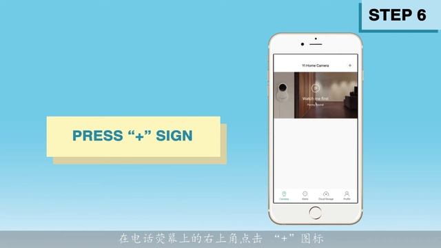How to setup YI home camera 怎样设置小蚁摄像机 смотреть онлайн
