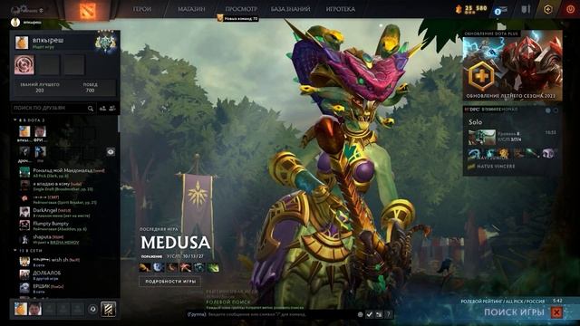 посмотри это видео и ты сдашь егэ по инфе на 100 смотреть онлайн