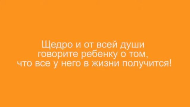 Пресс служба Рособрнадзора. ЕГЭ: рекомендации родителям смотреть онлайн