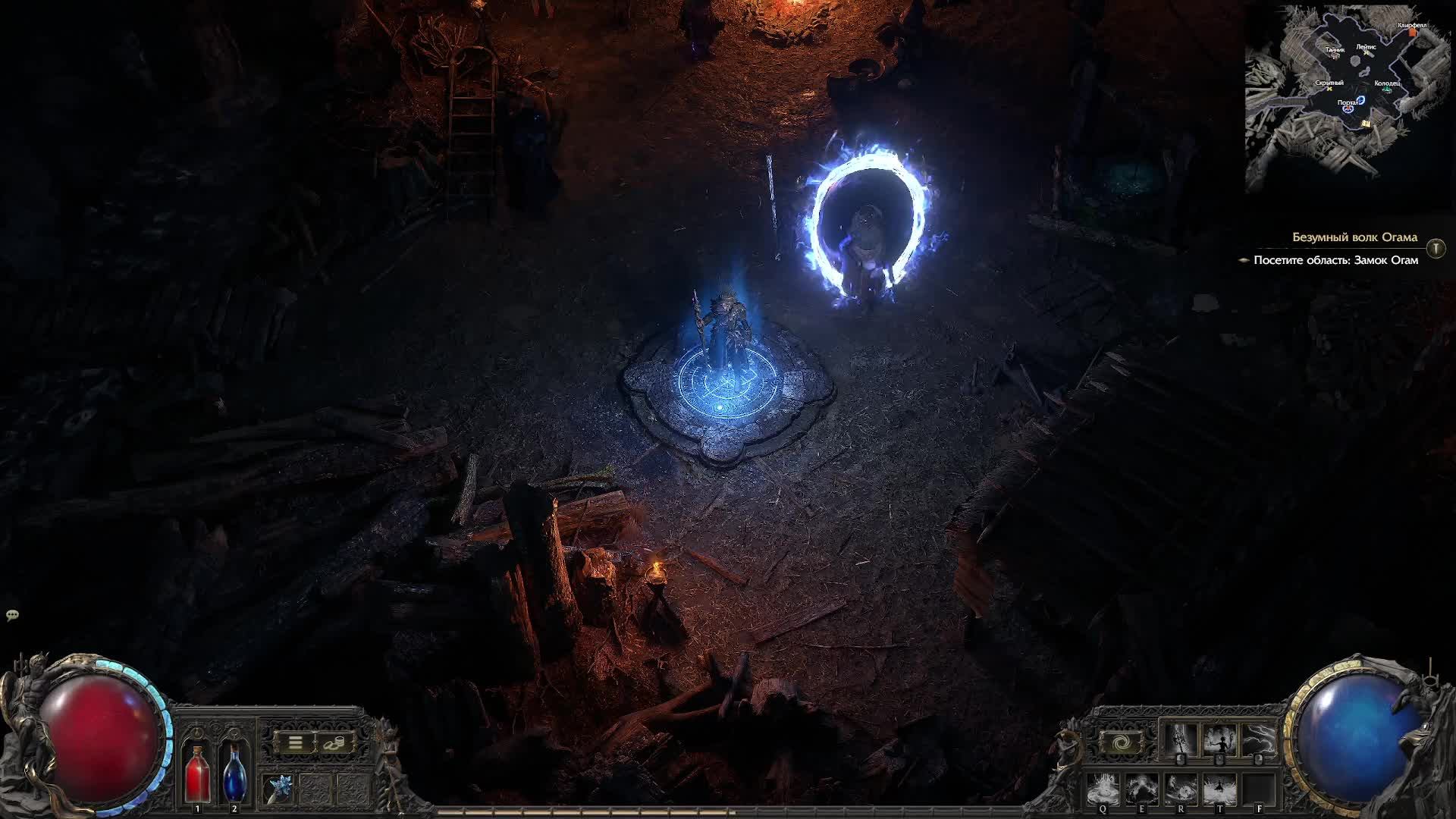 Path of Exile 2. Еле как победили графа-волка...много попыток. Акт I смотреть онлайн