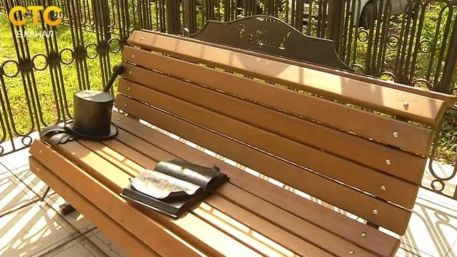 Скамейка Герцена смотреть онлайн