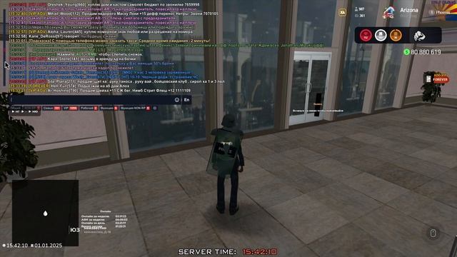 2025-01-01 15-41-45 смотреть онлайн