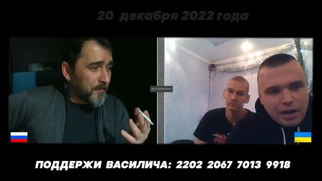 ТРИ ШТРИХА. РУЛЕТ ТВ. АРХИВ смотреть онлайн