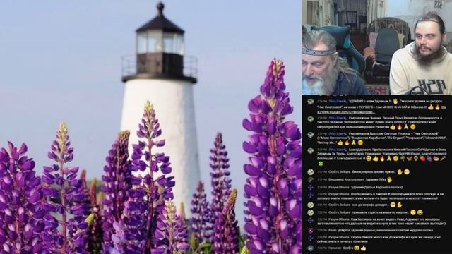 525 Ник Смотровой - Новости на 20.11.2024, Про Банки, Жмеринка, Деньги смотреть онлайн