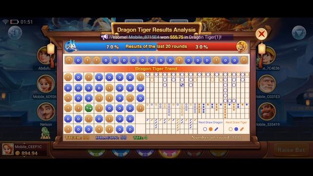 PHOTON GAME TRICKS || SURE WIN 99% WALANG TALO смотреть онлайн