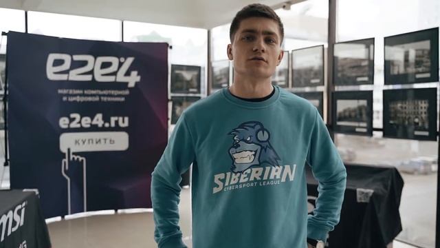 SIBERIAN LEAGUE 2019 | DOTA2 | NOVOKUZNETSK смотреть онлайн