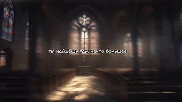 Голос Никто. Погрузись в ТИШИНУ, чтобы найти СЕБЯ! смотреть онлайн