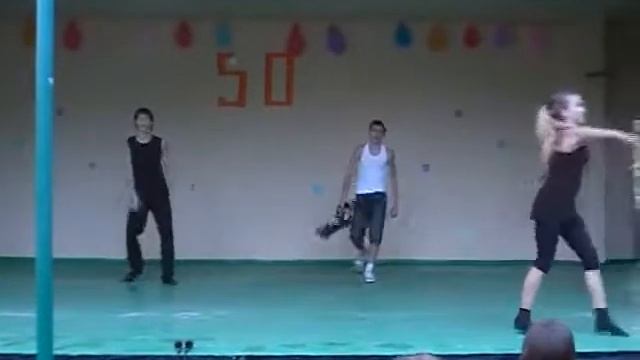 Она не твоя. 2010 г. смотреть онлайн