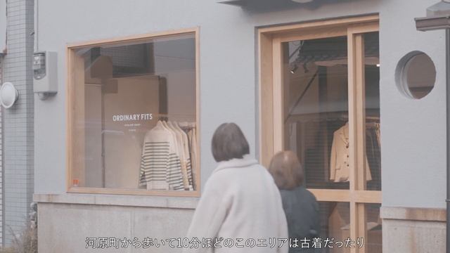 [京都旅行vlog] 1泊2日30代女子の京都ひとり旅 смотреть онлайн
