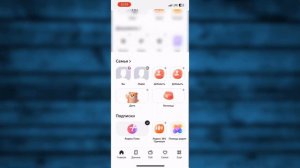 Как Выйти со всех устройств из Яндекс Аккаунта