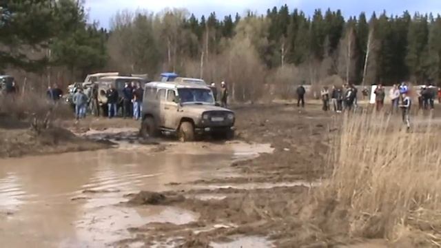 Карабаново-трофи.MPG смотреть онлайн