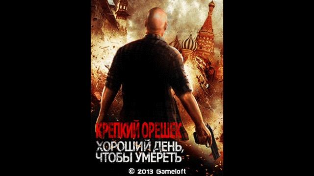 A Good Day To Die Hard (Java Game) - Full Soundtrack смотреть онлайн