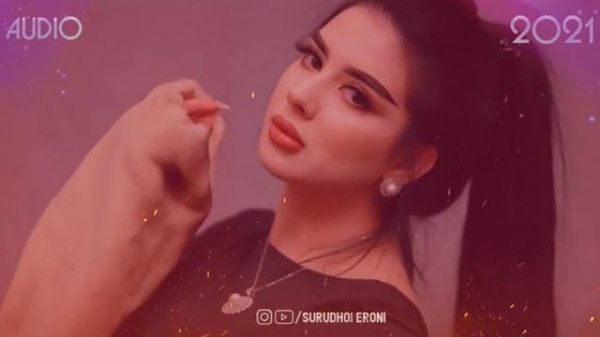 Музикаи Ирони 😜😜