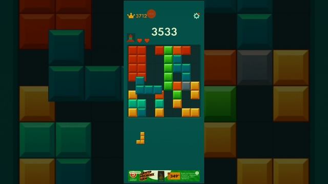 игра в Block Blast смотреть онлайн