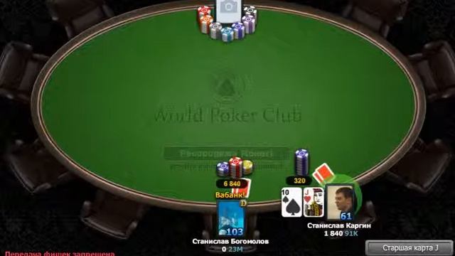 10в Вч Пара Свое смотреть онлайн