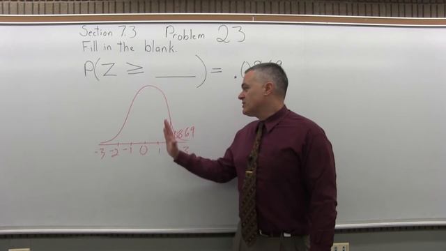 MTH 119: Section 7.3 Problem 23 - Mathematics with Dan Avedikian смотреть онлайн