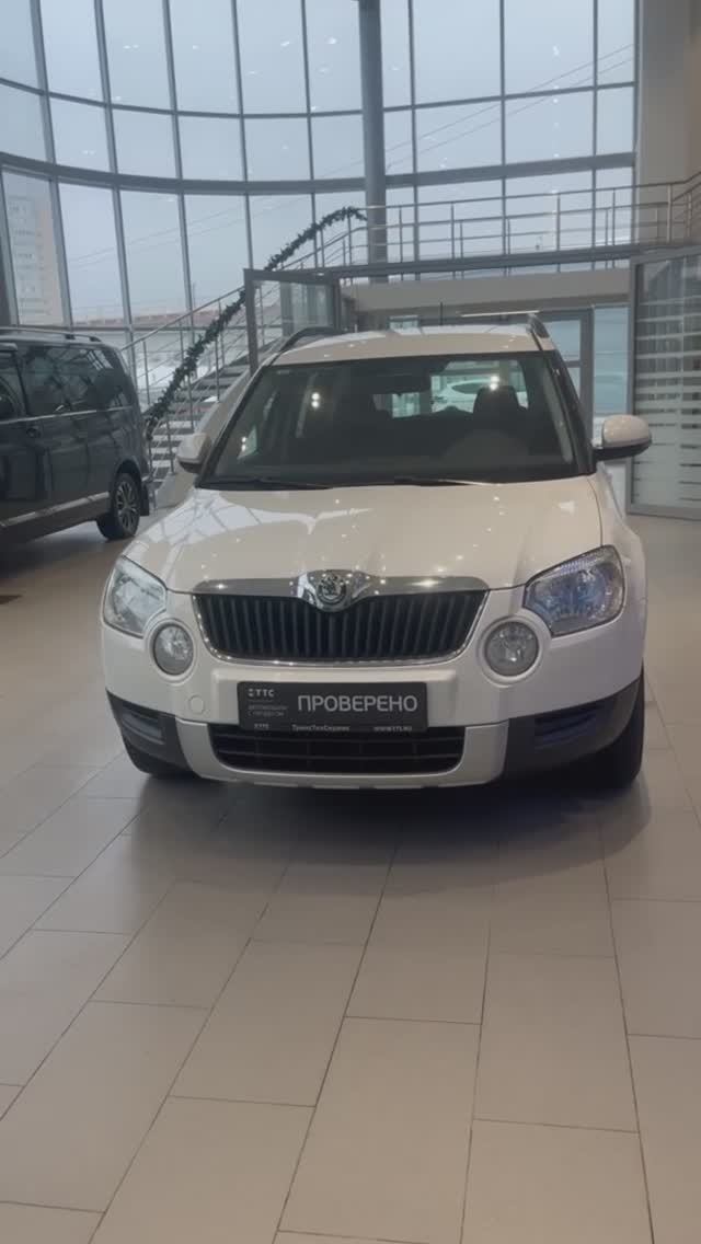 Skoda Yeti '2013 смотреть онлайн