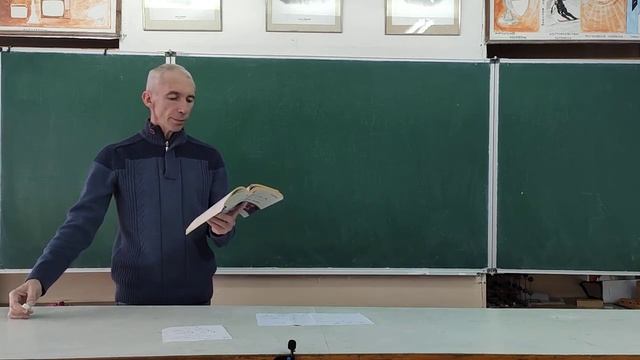 9 клас. Закон збереження повної механічної енергії. Задачі. смотреть онлайн