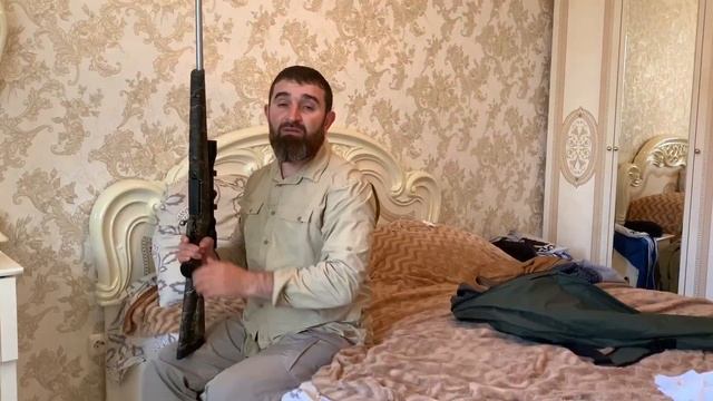 Реминктон 770