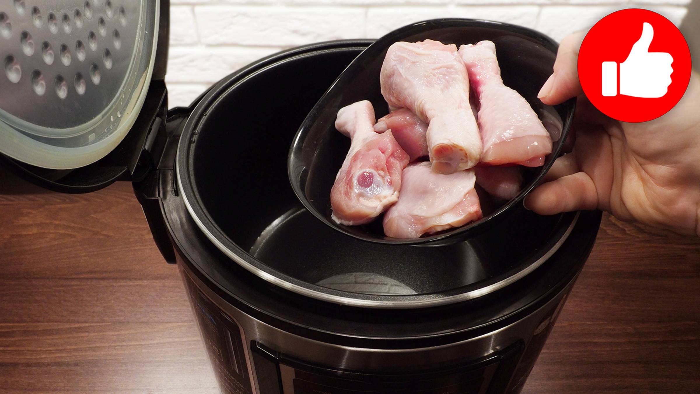 Если курица на праздничный стол, то только так и никак по другому. Куриные ножки в мультиварке на уж смотреть онлайн