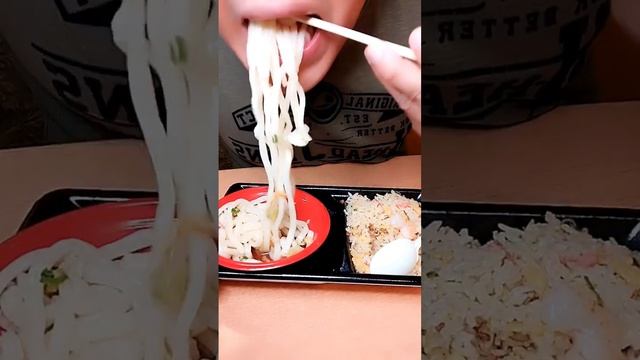 Fried Rice & Udon Set: #asmr #food #foodie #eating #mukbang #foodlover #foodblogger #delicious смотреть онлайн