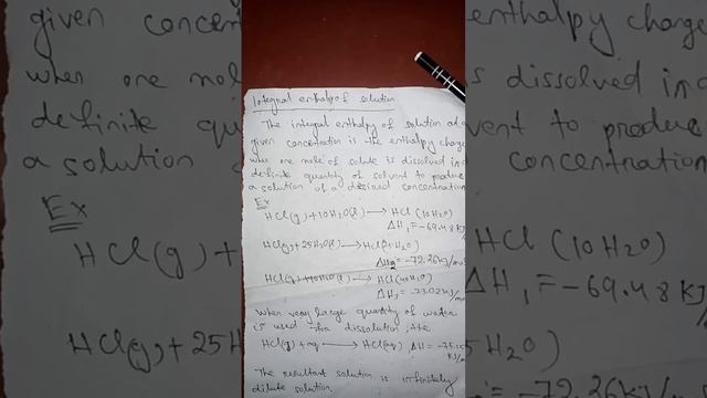 Integral enthalpy of solution#chemistry#bsc #bidyadataganeshtutorial #mathematics смотреть онлайн