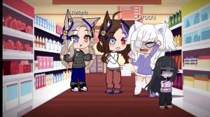 ЯЖЕМАТЬ В МАГАЗИНЕ! #ГАЧА #гачаклуб