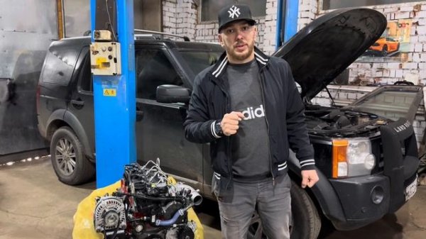 Секретный проект Х, Land Rover Discovery Swap, новый Diesel 2.8
