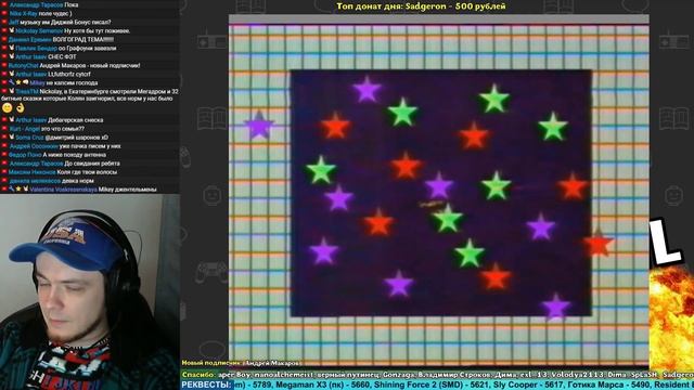ТВ программы об играх из 90х (ч.6) - Pixel_Devil Бомбит