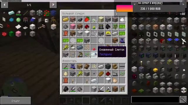 Minecraft#игры#Minecraft#live смотреть онлайн
