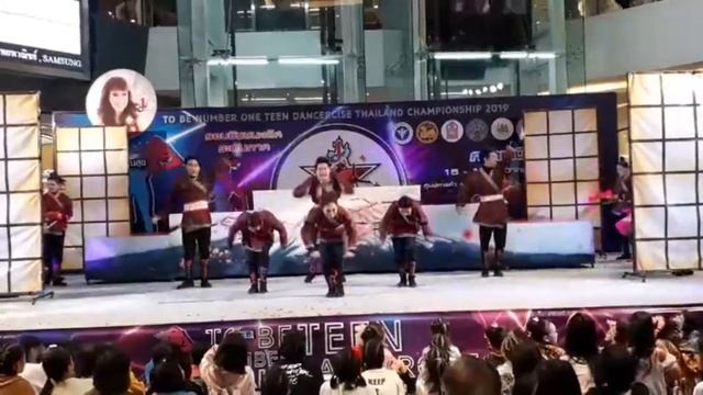 To be number one Kpru 2019 смотреть онлайн