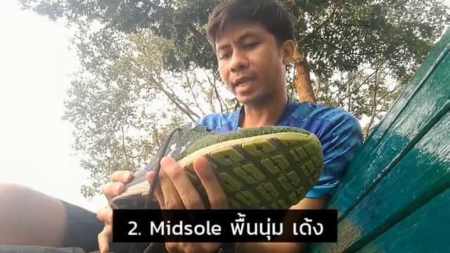 รีวิว Under Armour Charged Bandit 3 ใช้วิ่งครบ 1 ปี ! смотреть онлайн