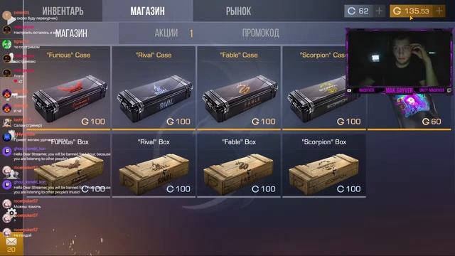 #Standoff2 Играю Дуэли за подписку смотреть онлайн