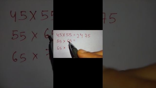 multiplication just in 2 second смотреть онлайн