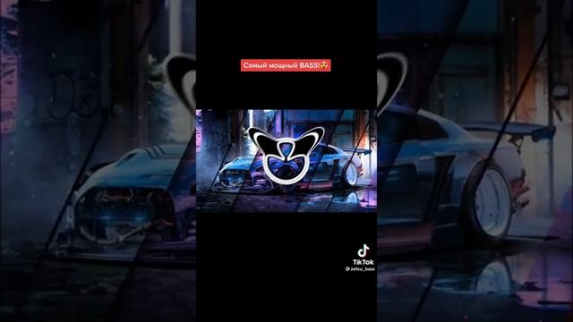 Проверка басу на колонку и в автор смотреть онлайн