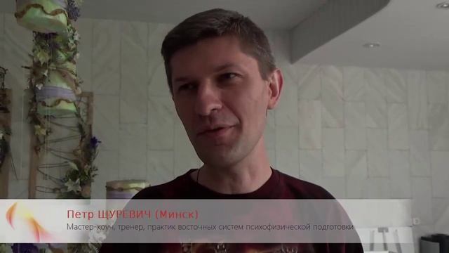 Интенсив Английский-Перезагрузка 2.0 - отзывы смотреть онлайн