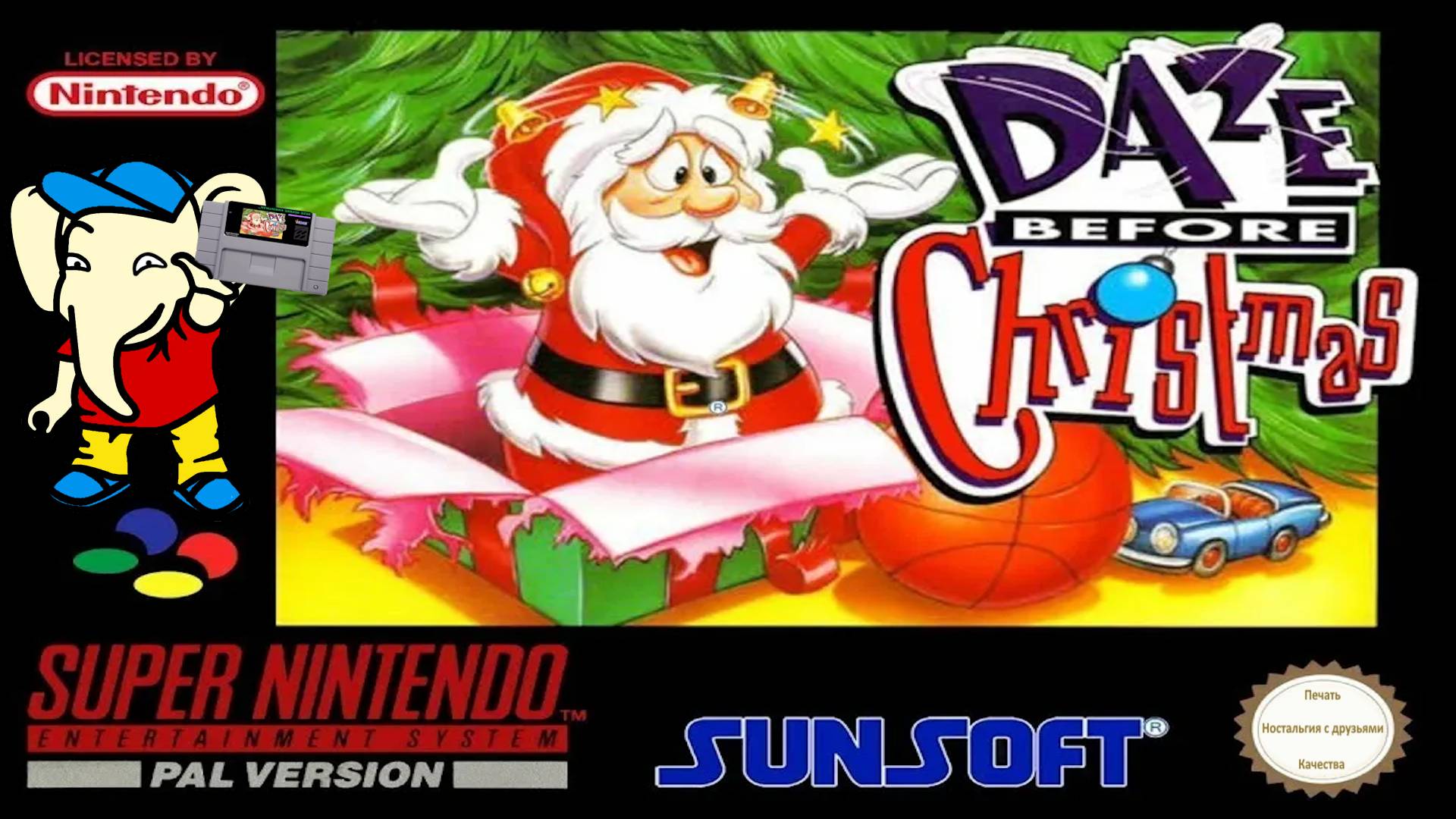 Daze Before Christmas самая Новогодняя игра - прохождение (SNES)